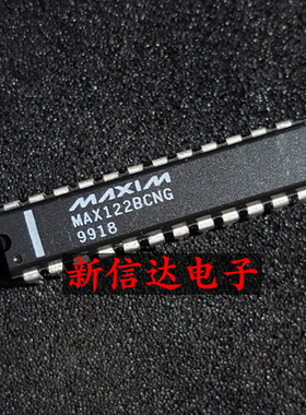 MAX122BCNG   原码进口IC 自家现货测试好 【直插DIP24】