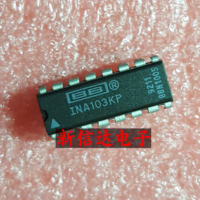 INA103KP    原码进口芯片 现货测试好  【直插DIP16】