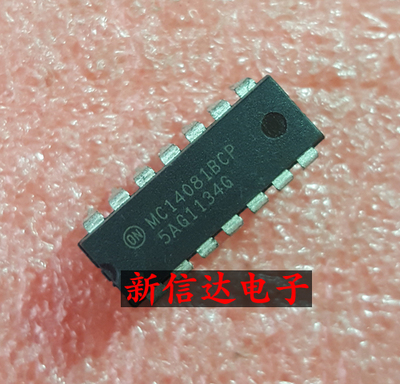 MC14081BCP    原码进口芯片 现货测试好  【直插DIP14】