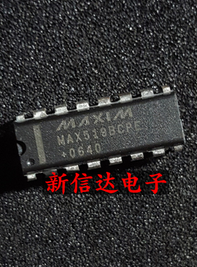 MAX519BCPE  原码进口IC 自家现货测试好  【直插DIP16】