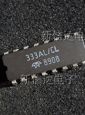 333AL/CL   原码进口芯片  自家现货测试好 【陶瓷CDIP16】