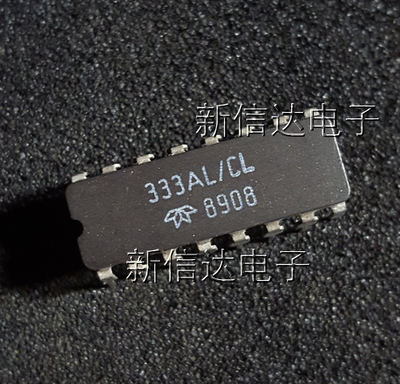 333AL/CL   原码进口芯片  自家现货测试好 【陶瓷CDIP16】