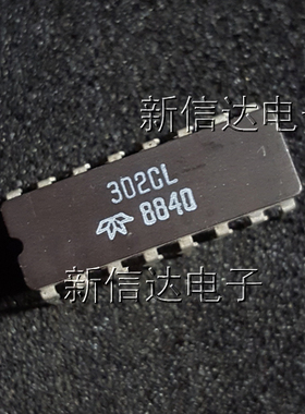 302CL   原码进口芯片 自家现货测试好【陶瓷CDIP16】