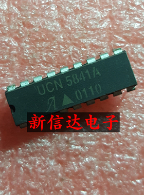UCN5841A    原码进口芯片  现货测试好  【直插DIP18】