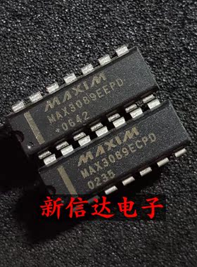 MAX3089EEPD/ECPD  原码进口IC 自家现货测试好 【直插DIP14】
