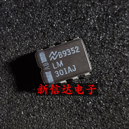 LM301AJ   原码进口IC 自家现货测试好【陶瓷CDIP8】