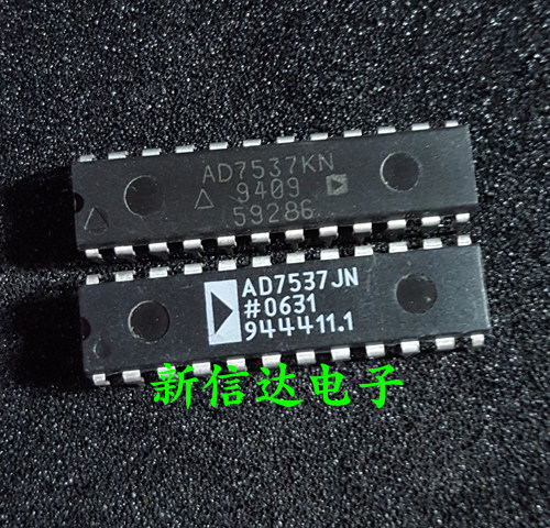 AD7537JN/KN  原码进口芯片  自家现货测试好 【直插DIP24】