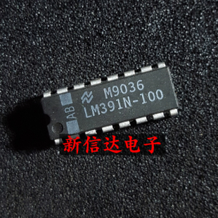 直插DIP16 LM391N 自家現(xiàn)貨測試好 進口IC 100 原碼