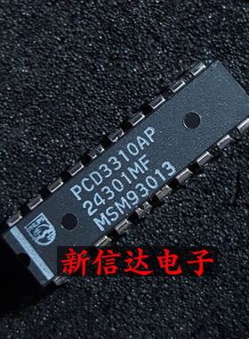 PCD3310AP   全新进口IC 现货可直拍【直插DIP20】