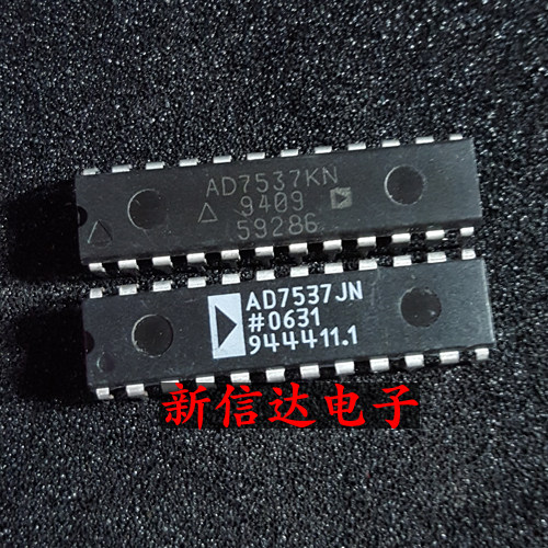 AD7537JN/KN  原码进口IC 现货测试好 【直插DIP24】