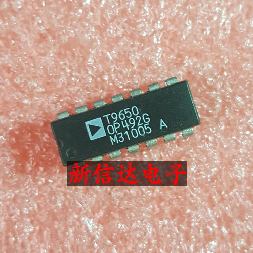 OP492G    原码进口芯片 现货测试好【直插DIP14】