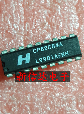 CP82C84A    原码进口芯片 现货测试好  【直插DIP18】