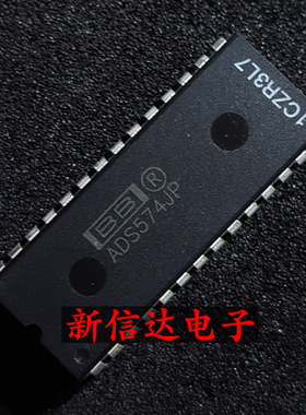 ADS574JP   原码进口IC 自家现货测试好【直插DIP28】