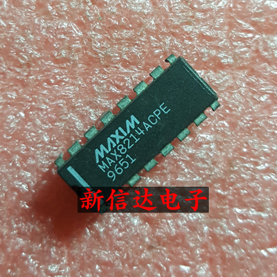 MAX8214ACPE    原码进口芯片  现货测试好 【直插DIP16】