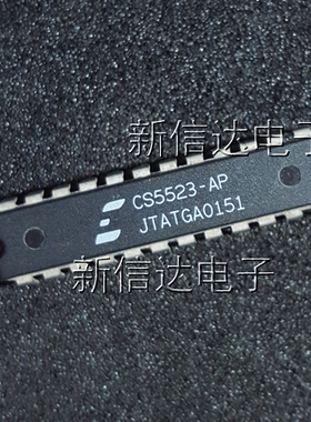 CS5523-AP   原码进口芯片  自家现货测试好  【直插DIP24】