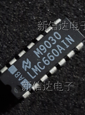 LMC660AIN   原码进口芯片 自家现货测试好【直插DIP14】