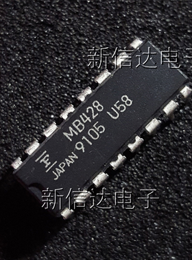 MB428  原码进口芯片 自家现货测试好【直插DIP16】