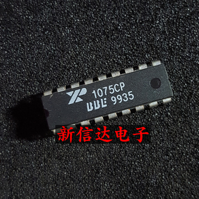XR1075CP   原码进口IC  自家现货测试好【直插DIP18】
