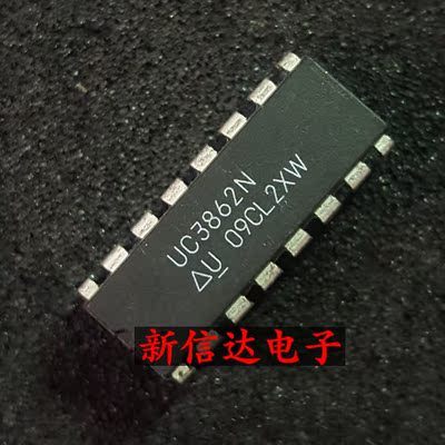 UC3862N  原码进口IC 自家现货测试好【直插DIP16】