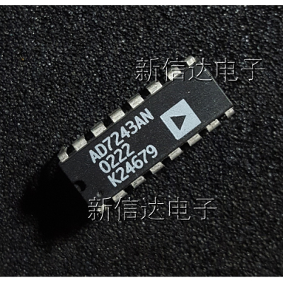 AD7243AN    原码进口芯片 自家现货测试好 【直插DIP16】