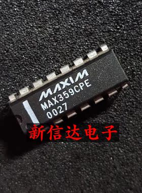 MAX359CPE   原码进口IC 自家现货测试好【直插DIP16】