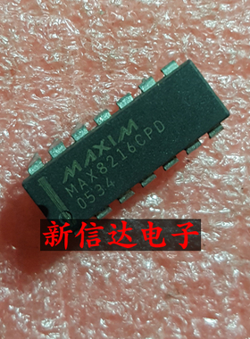 MAX8216CPD    原码进口芯片  现货测试好【直插DIP14】