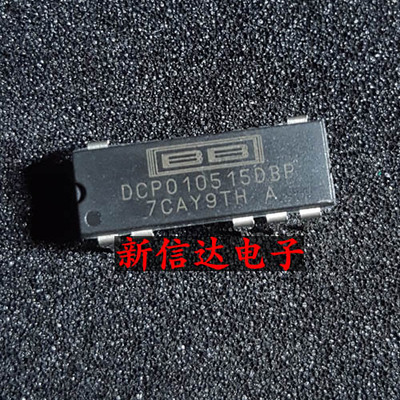 DCP010515DBP   原码进口IC  自家现货测试好 【直插DIP7】