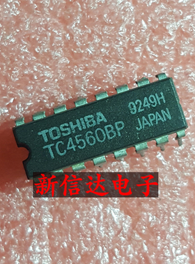 TC4560BP   原码进口芯片 现货测试好  【直插DIP16】