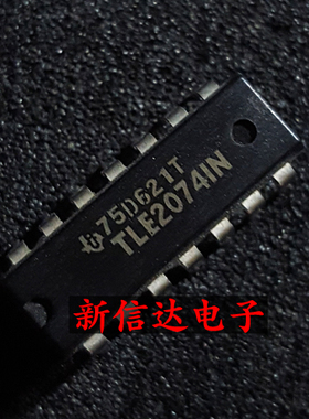 TLE2074IN  原码进口IC  自家现货测试好【直插DIP14】