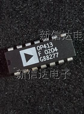 OP413F   原码进口芯片 自家现货测试好 【直插DIP14】