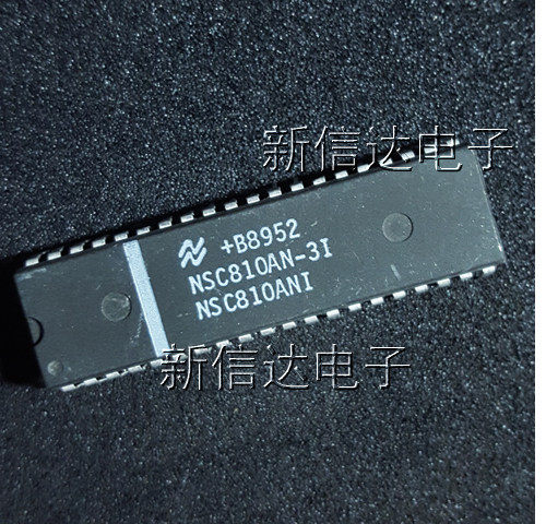 NSC810AN-3I   原码进口芯片 自家现货测试好 【直插DIP40】