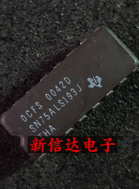 SN75ALS193J   原码进口IC  自家现货测试好 【陶瓷CDIP16】