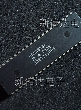 UCN5833A    原码进口芯片 自家现货测试好 【直插DIP40】
