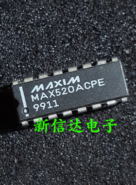 MAX520ACPE  原码进口芯片 自家现货测试好  【直插DIP16】