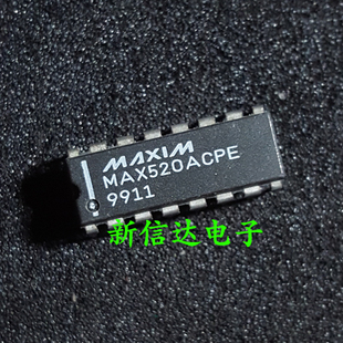 MAX520ACPE  原码进口芯片 自家现货测试好  【直插DIP16】