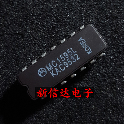 MC1595L  原码进口IC 自家现货测试好【陶瓷CDIP16】