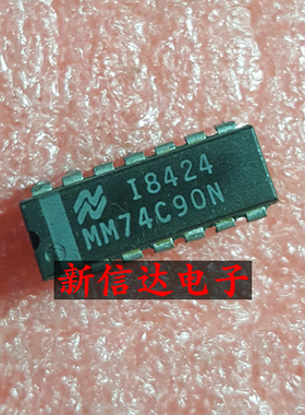 MM74C90N    原码进口芯片 现货测试好 【直插DIP14】