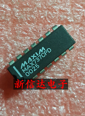 MAX737CPD    原码进口芯片  现货测试好  【直插DIP14】