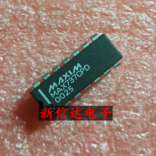 MAX737CPD    原码进口芯片  现货测试好  【直插DIP14】