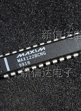 MAX122BCNG    原码进口芯片  自家现货测试好 【直插DIP24】
