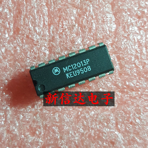 MC12013P    原码进口芯片  现货测试好  【直插DIP16】