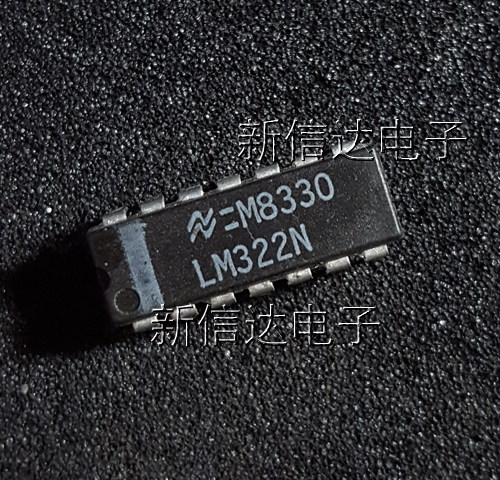 LM322N   原码进口芯片  自家现货测试好 【直插DIP14】