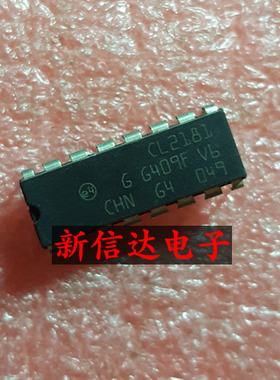 CL2181    原码进口芯片  现货质量可保证【直插DIP16】