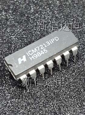 ICM7213IPD 原码进口IC 现货测试好【直插DIP14】