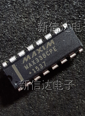 MAX338CPE   原码进口芯片  自家现货测试好 【直插DIP16】