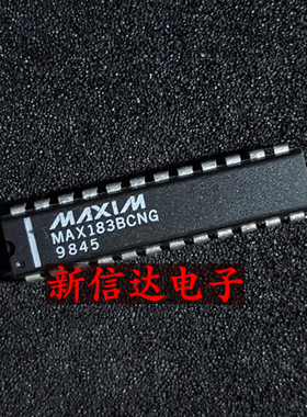 MAX183BCNG   原码进口IC 自家现货测试好  【直插DIP24】
