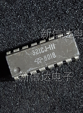 321CJ-111   原码进口芯片 自家现货测试好  【直插DIP16】