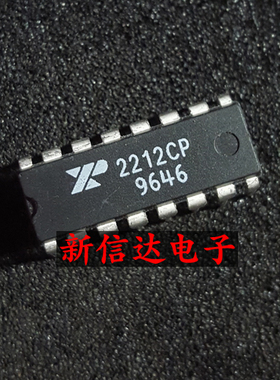 XR2212CP  原码进口IC  自家现货测试好 【直插DIP16】