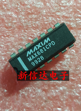 MAX681CPD    原码进口芯片  现货测试好 【直插DIP16】