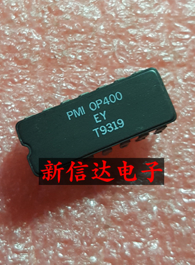 OP400EY    原码进口芯片  现货测试好  【陶瓷CDIP14】